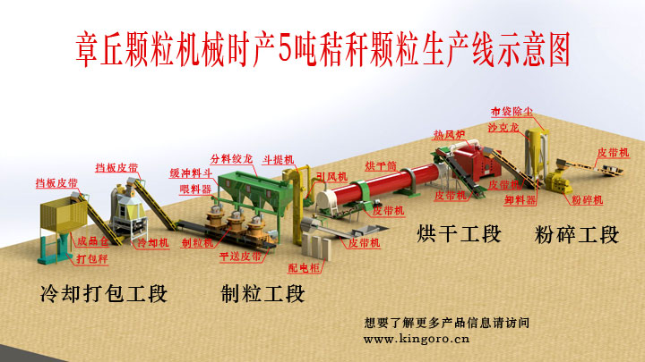 1466124116129719.jpg 1466124116129719.jpg