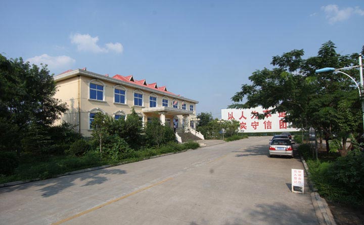 公司企業形象 公司企業形象