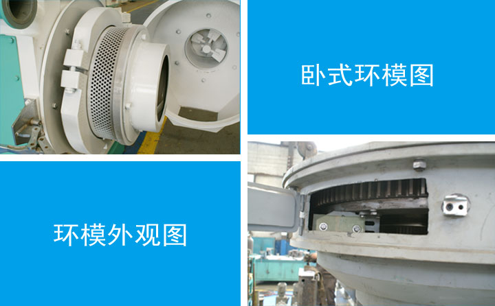 木屑顆粒機設(shè)備日常維護與保養(yǎng)常識 木屑顆粒機設(shè)備日常維護與保養(yǎng)常識