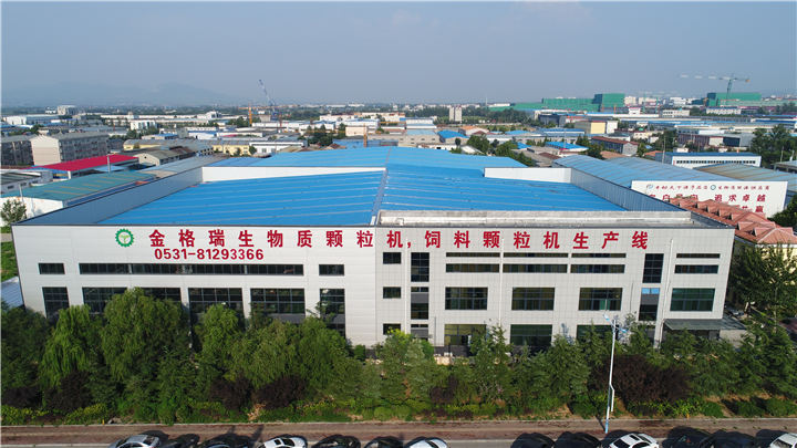 木屑顆粒機(jī)廠(chǎng)家 木屑顆粒機(jī)廠(chǎng)家