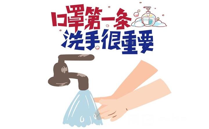 工廠應(yīng)該如何有效防疫呢?山東金格瑞作為顆粒機廠家,提醒各位。 工廠應(yīng)該如何有效防疫呢?山東金格瑞作為顆粒機廠家,提醒各位。